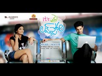 Its My Love Story New Wallpapers